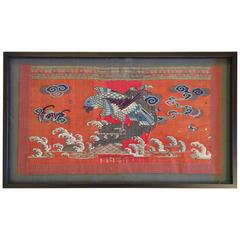 Antique 19th Century Framed Chinese Embroidered Fragment