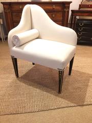 Superb and Rare French Recamier Bench