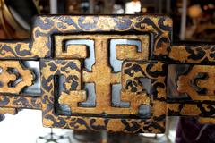 Vintage Italian Chinoiserie Mirror