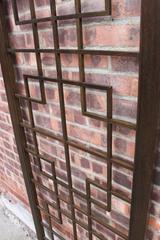 Six Wenge Wood Chinese Fretwork Screens