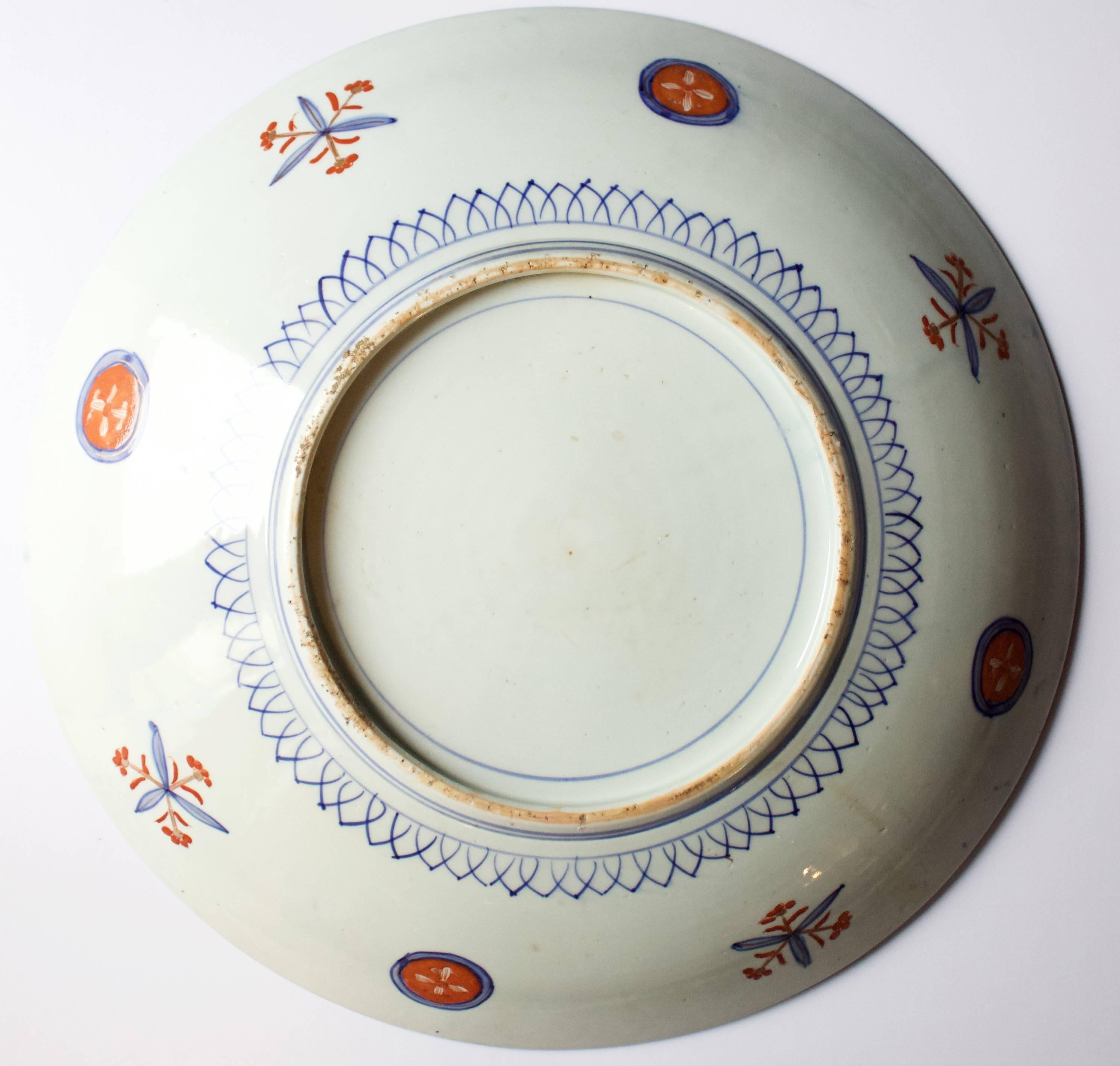 Japanese 19th Century Large Imari Porcelain Charger For Sale