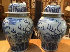Large Pair of Chinese Export Blue and White Jars