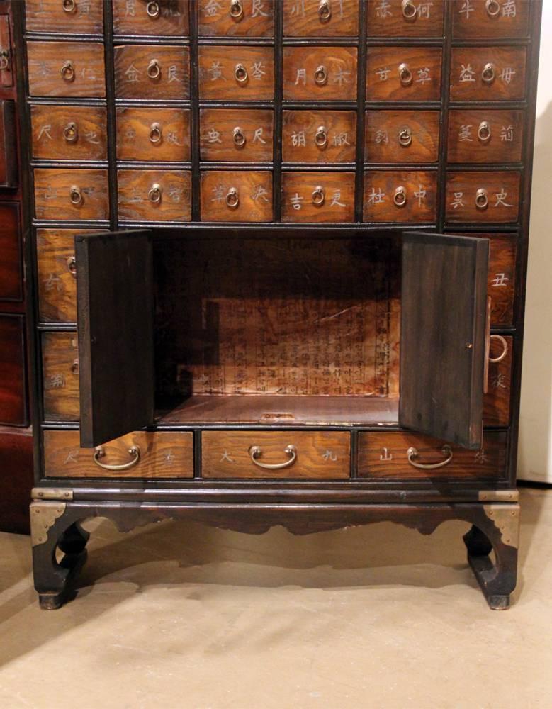 19th Century Korean Rosewood Apothecary Chest For Sale 4