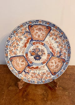 Fantastic quality antique Japanese imari charger
