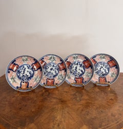Wonderful quality set of four antique Japanese imari small plates