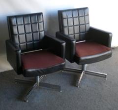 Chaise de bureau moderne vintage par Nightingale:: simple