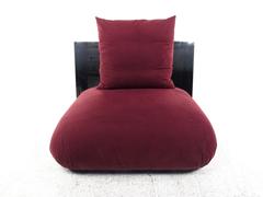 Modern Decorator Slipper Chair