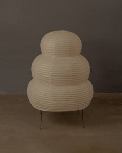 Lampada da terra Akari 31N di Isamu Noguchi