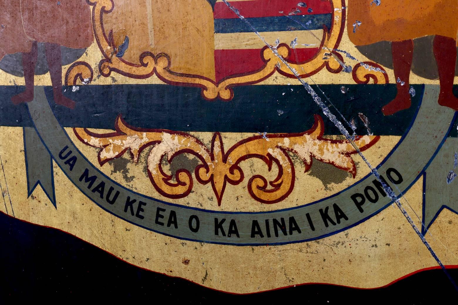 20th Century Hawaii Royal Crest Plaque, All Original Rare Collectible, circa 1890s-1920s For Sale