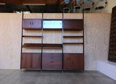 Wall Unit by George Nelson for OMNI