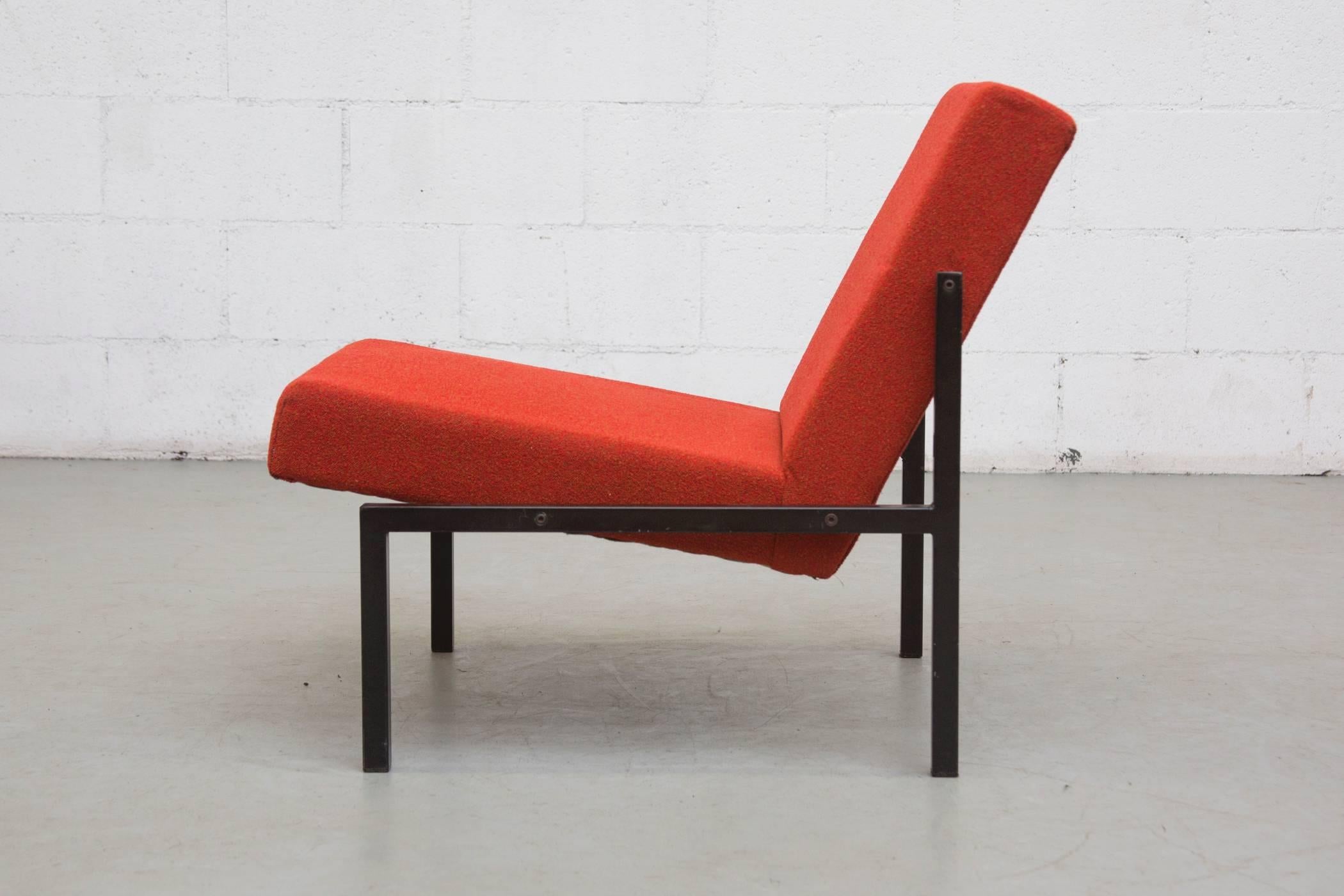 Mid-Century Modern Martin Visser Armless Lounge Chair 