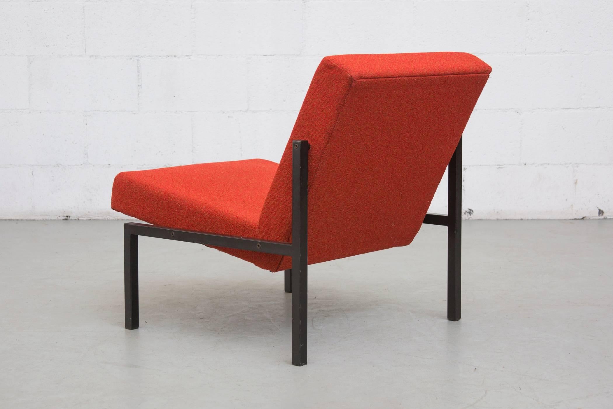 Dutch Martin Visser Armless Lounge Chair 