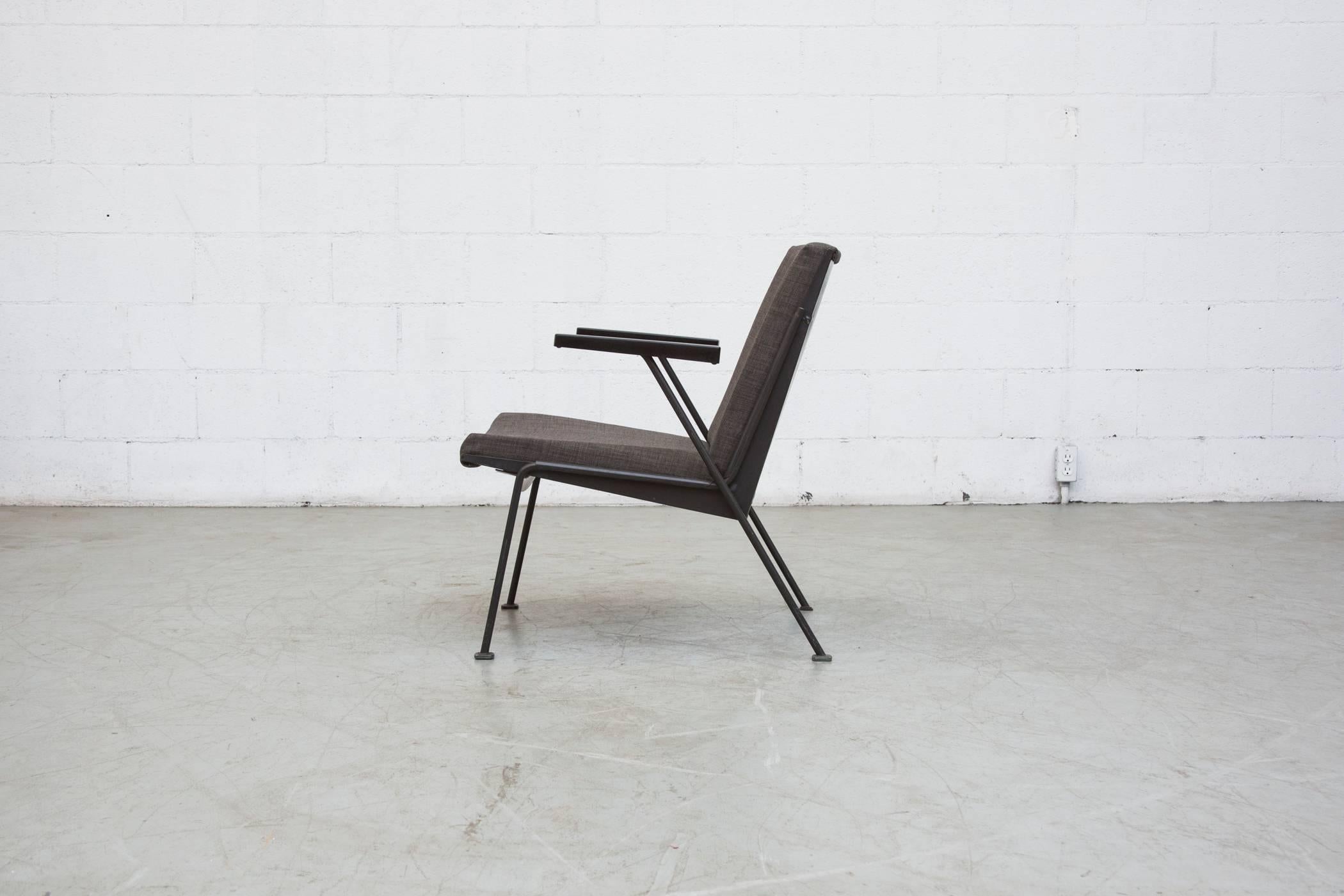 Mid-Century Modern Ahrend de Cirkel Oase Lounge Chair by Wim Reitveld