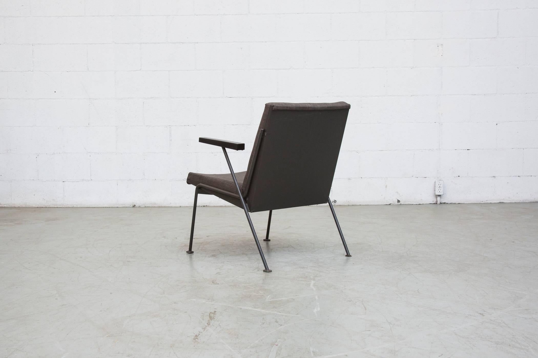Dutch Ahrend de Cirkel Oase Lounge Chair by Wim Reitveld