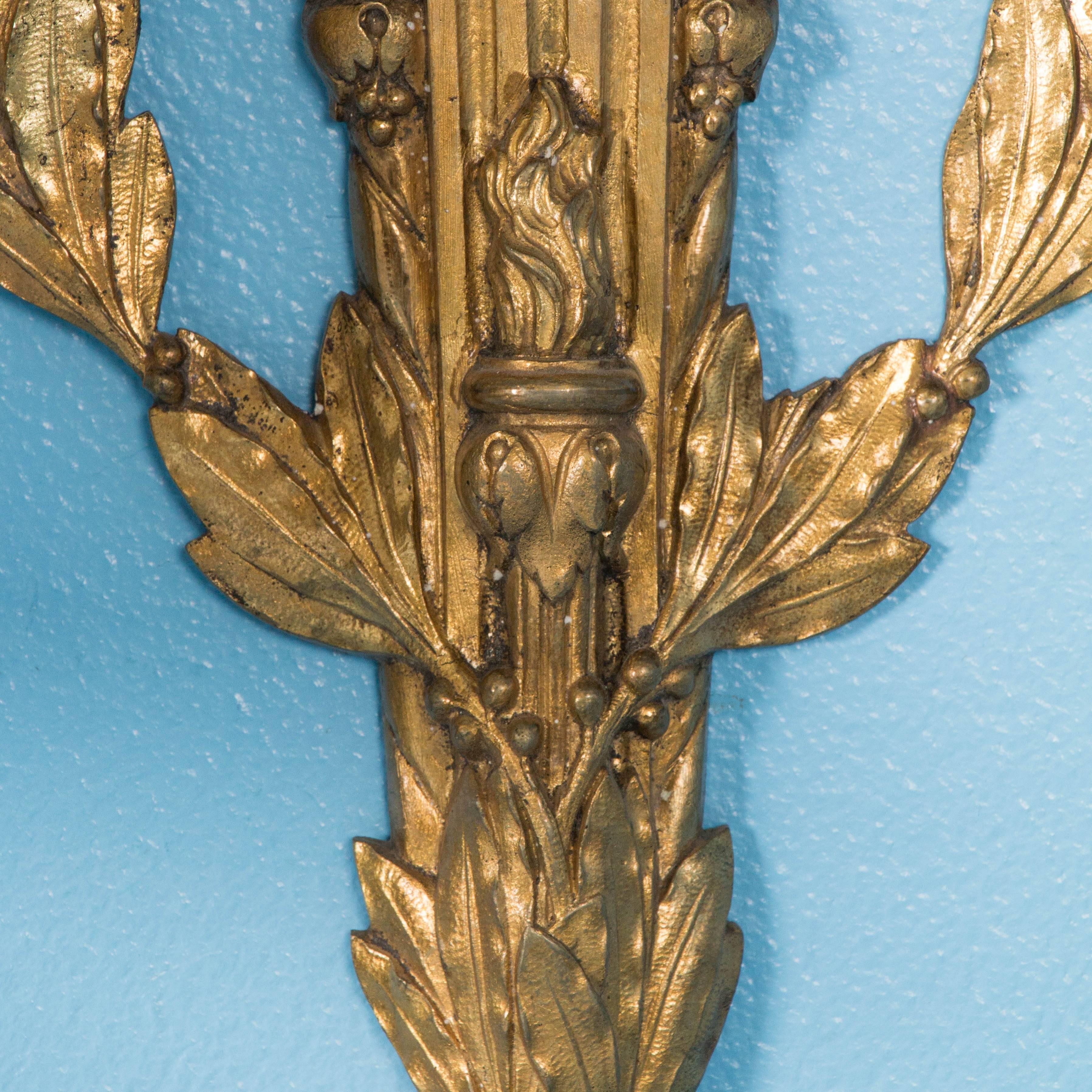 Pair of Large Antique 19th Century Victorian Brass Wall Sconces For Sale 4