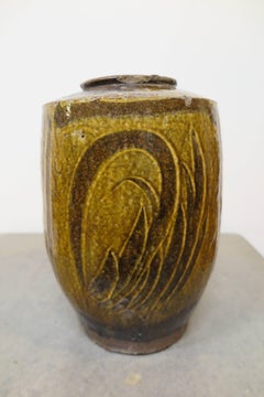 19th Century Stoneware Jar