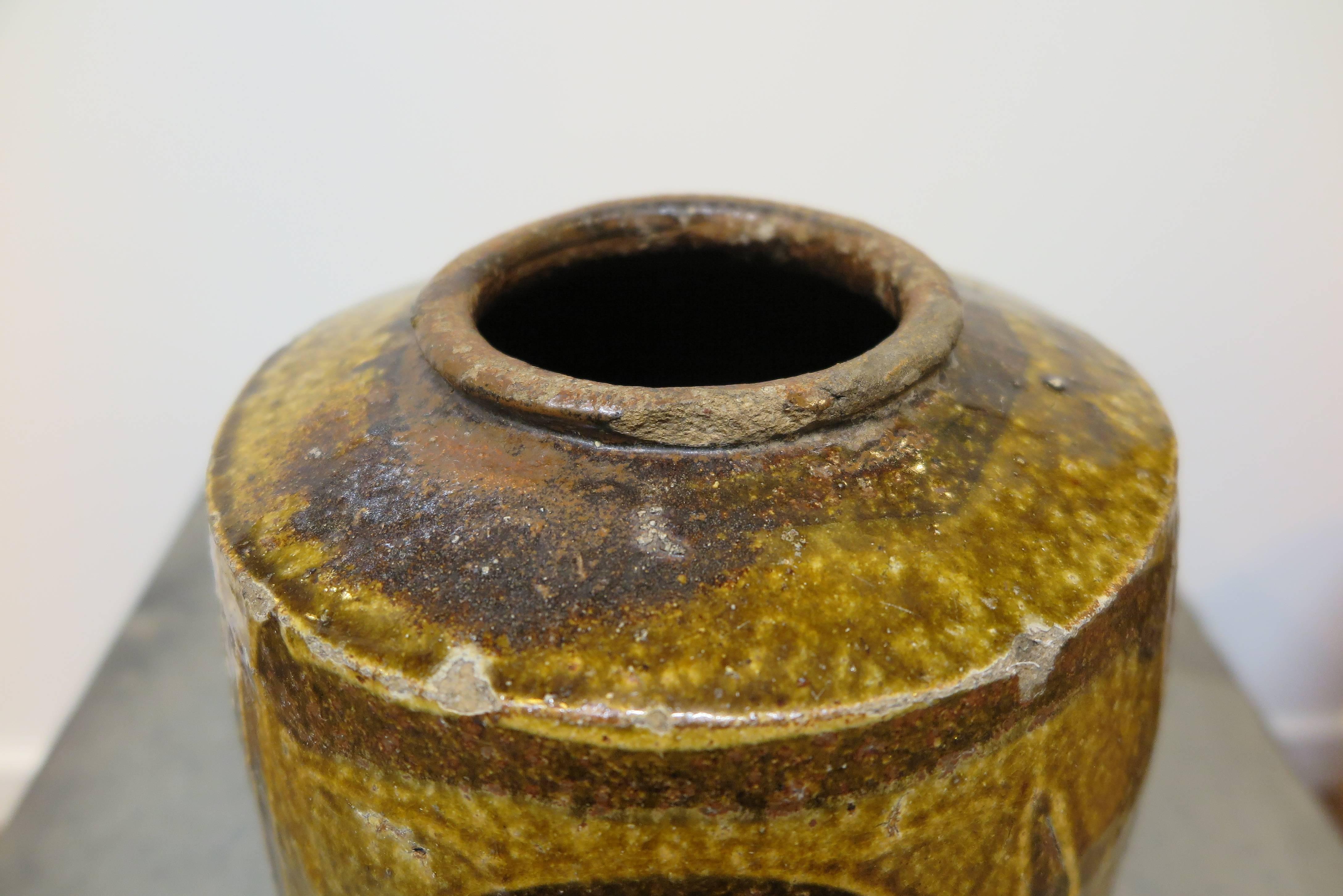 Qing 19th Century Stoneware Jar For Sale