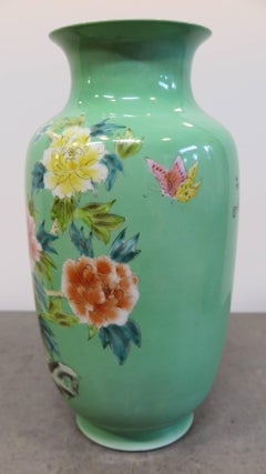 Midcentury Vase Chinese Porcelain