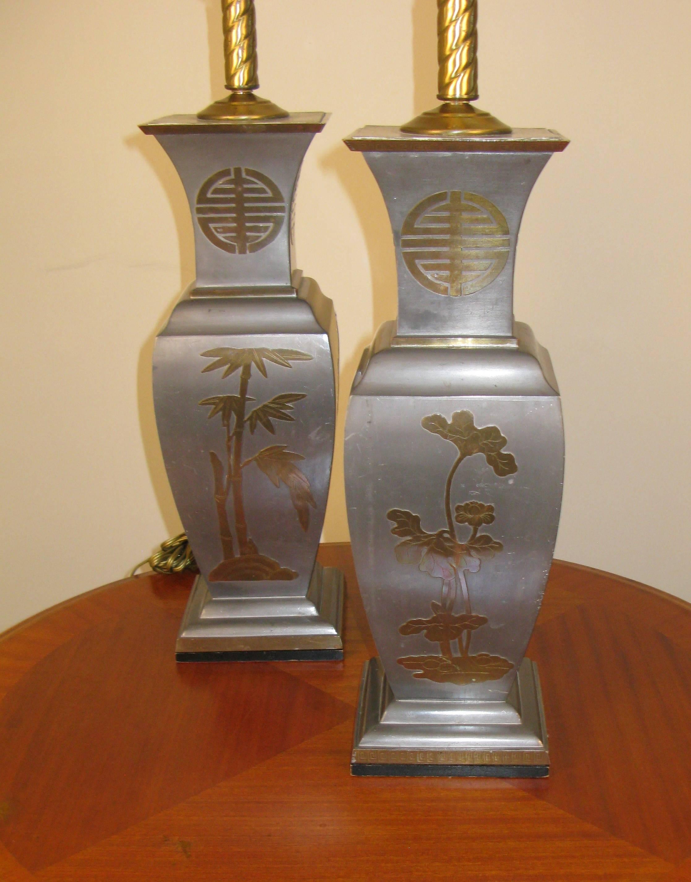 Machine-Made Pair of 1960s Pewter and Brass Table Lamps For Sale