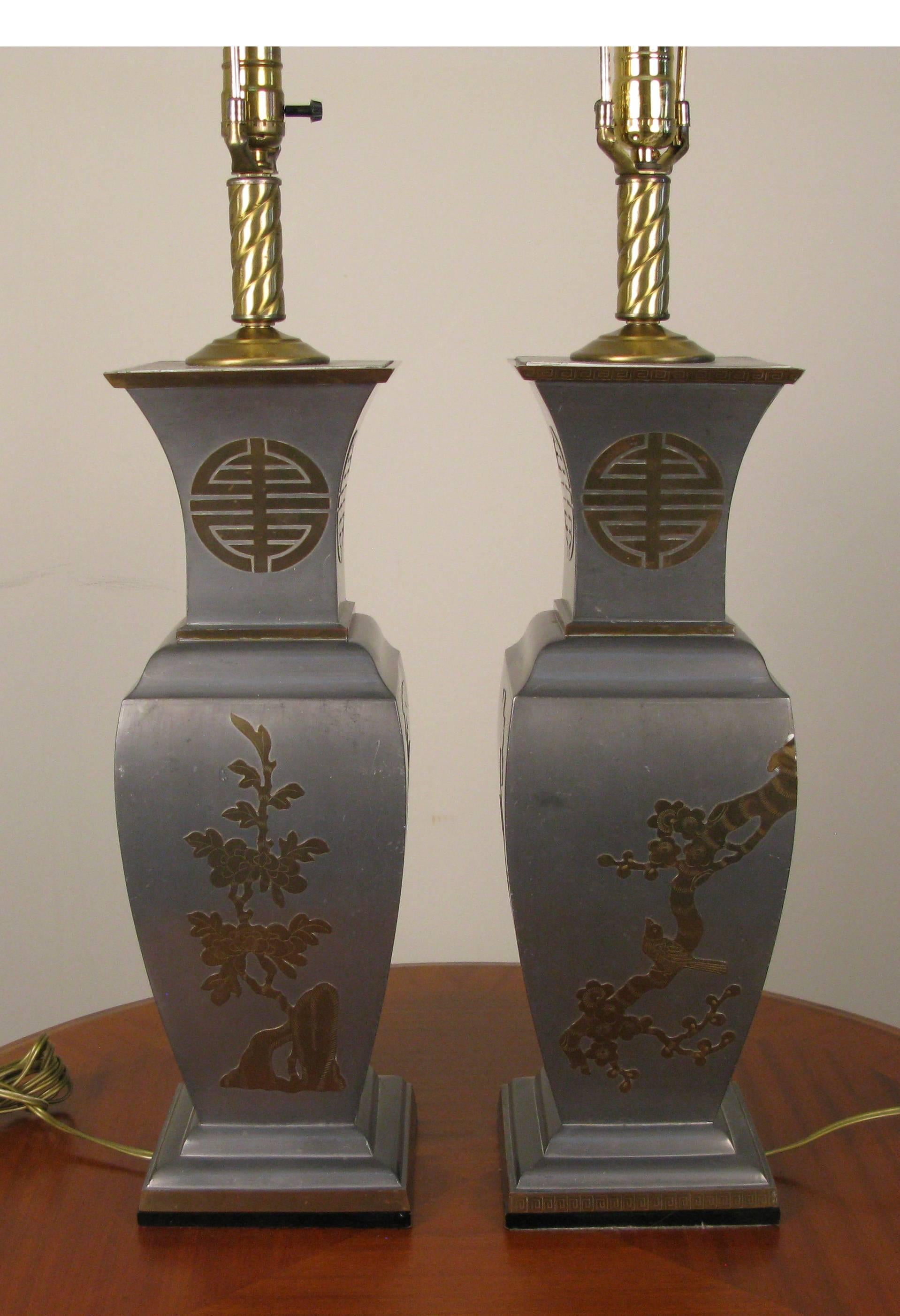 International Style Pair of 1960s Pewter and Brass Table Lamps For Sale