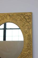 Antique Tin Framed Mirror