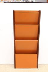 Mid-Century Wall Mount Magazine Holder by Peter Pepper Products