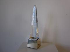 Chapman Lucite and Brass Obelisk Table Lamp