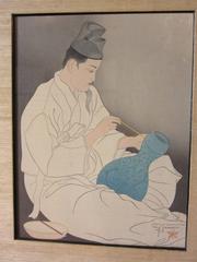 Paul Jocoulet Signed Japanese Wood Block Print "The Master Potter"