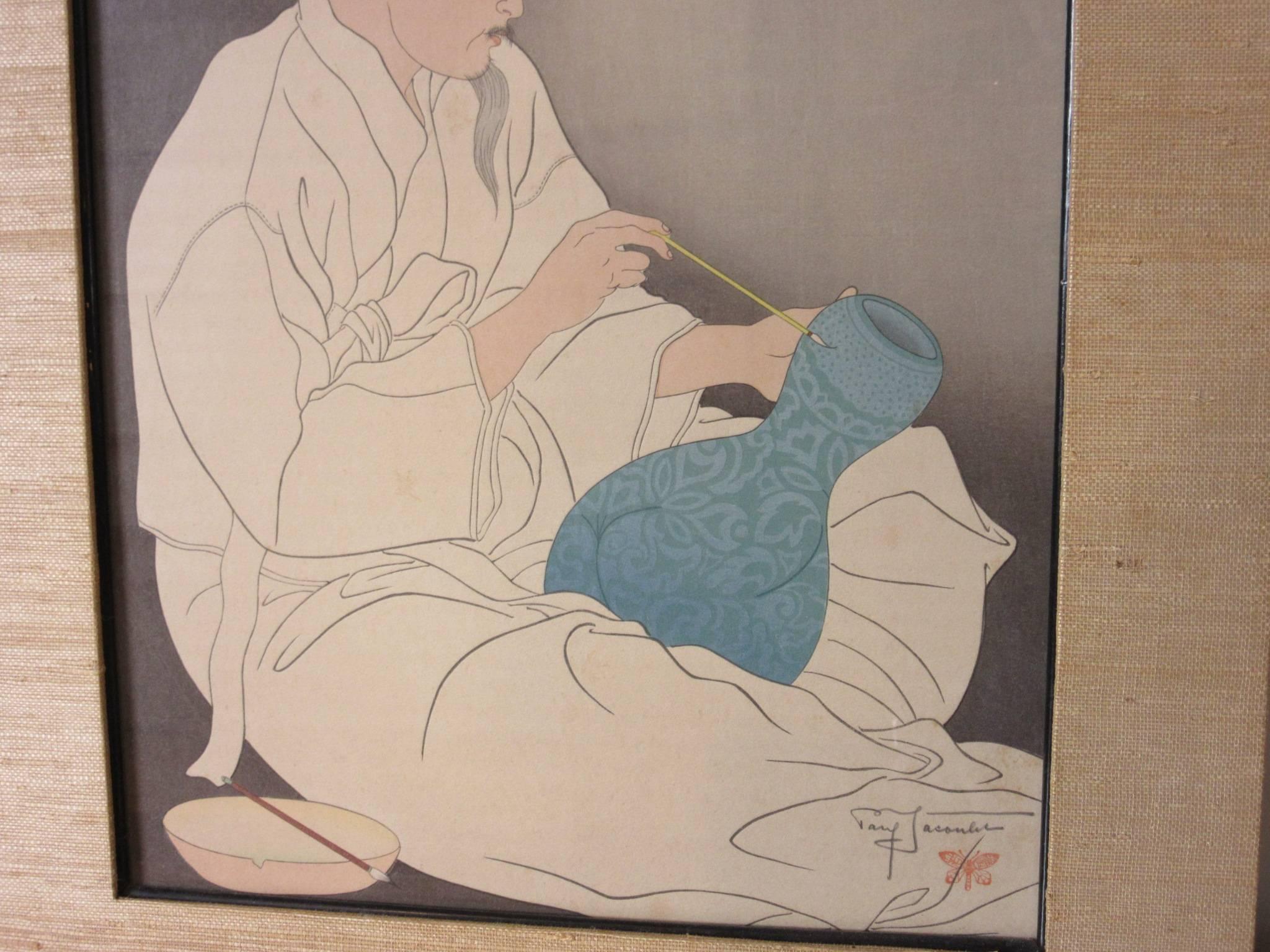 Paul Jocoulet Signed Japanese Wood Block Print 