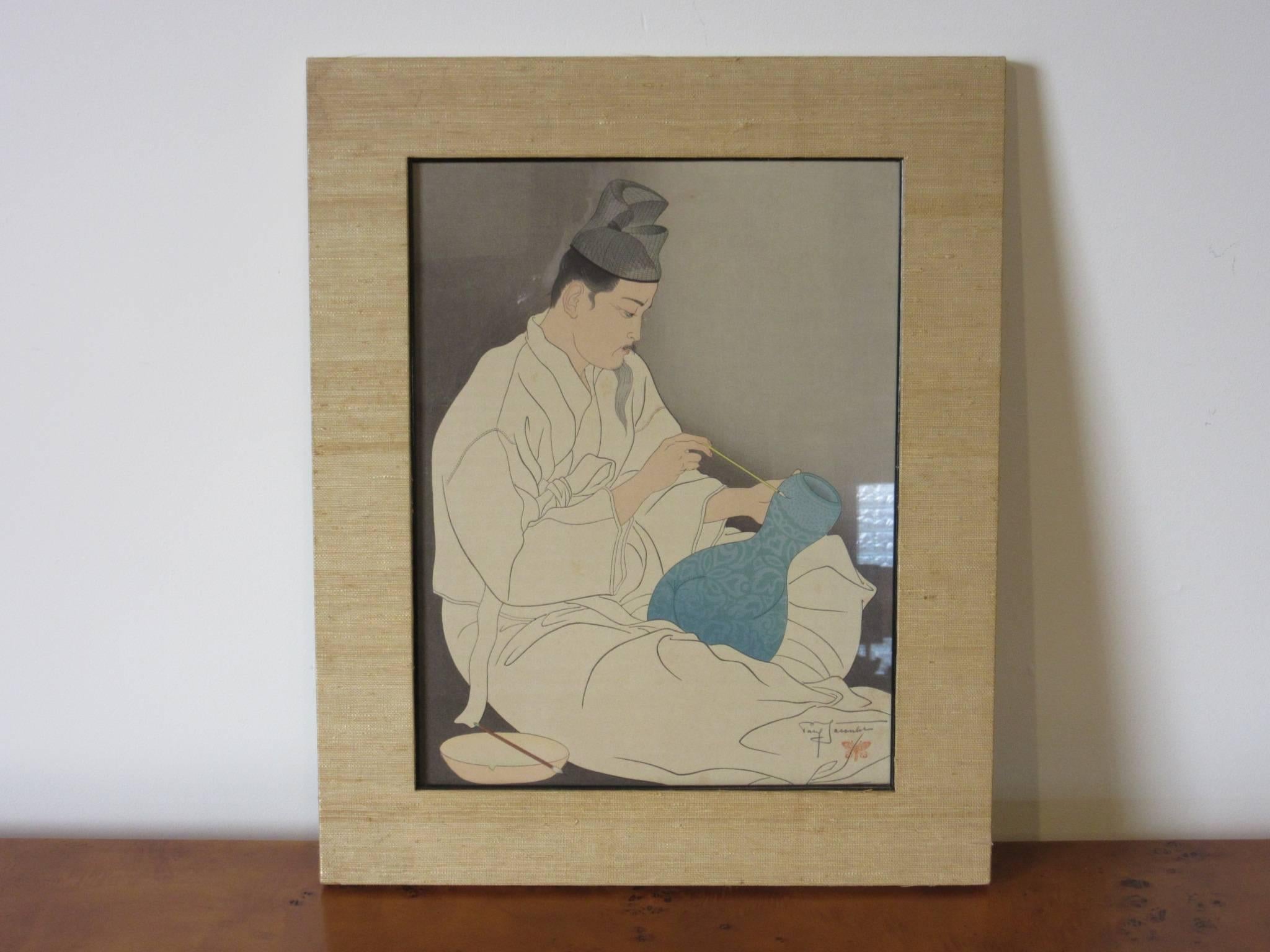Paul Jocoulet Signed Japanese Wood Block Print 