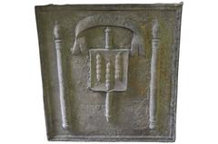 Monumental French 17th Century Fireback