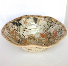 Japanese Satsuma Center Bowl 17"