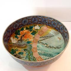 Japanese Imari 15" Bowl
