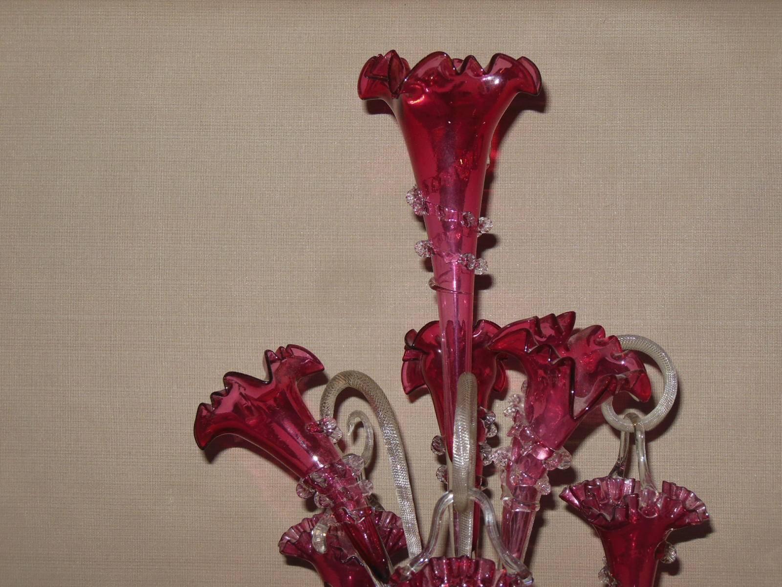 epergne glass