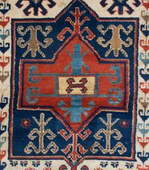 Phenomenal 19th Century Malayer Shirvan Prayer Rug