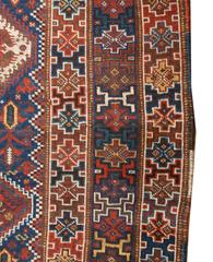 Exceptional 19th Century Ghashgaei Rug