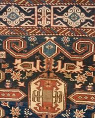 Fascinating 19th Century Perpedil Rug