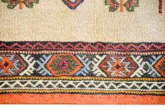 Whimsical 20th Century Sofreh Afshar Rug