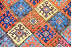 Exceptional Late 19th Century Kurdish Bag Face Rug