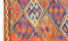 Exceptional Early 20th Century Kurdish Sumak Bag Face Rug