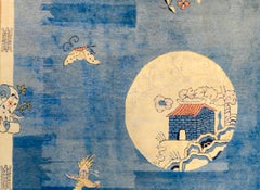 Extraordinary Chinese Peking Rug