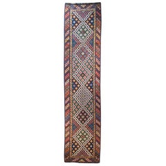 Vintage Early 20th Century Shahsavan Kilim Runner