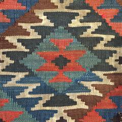 Early 20th Century Shahsavan Kilim