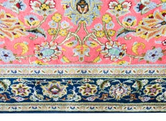 Late 20th Century Persian Qum Rug