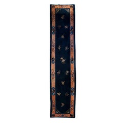 Early 20th Century Chinese Peking Carpet Runner