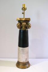 Hollywood Regency Table Lamp Black, Gold and Silver by Burts Cason, 1980s