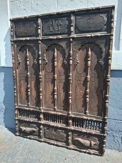 19thc XL Haveli Indian Hand Carved Architectural Door Shutter Assembly Sculpture