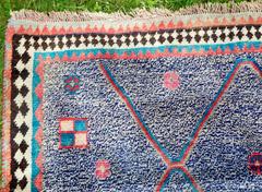 Vintage Persian Gabbeh Rug with Blue Field and Traditional Symbols, circa 1985