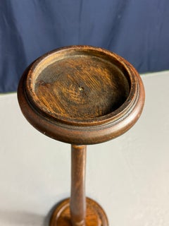 Antique turned wood pedestal stand or Jardinere