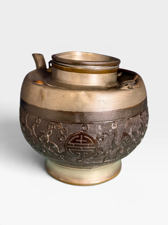 Quing Dynasty Antique Chinese pewter-mounted and carved coconut shell teapot